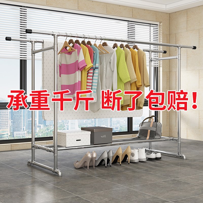 镀锌钢管晾衣架落地家用挂衣简易双杆水管晒被室T外凉衣架阳台家