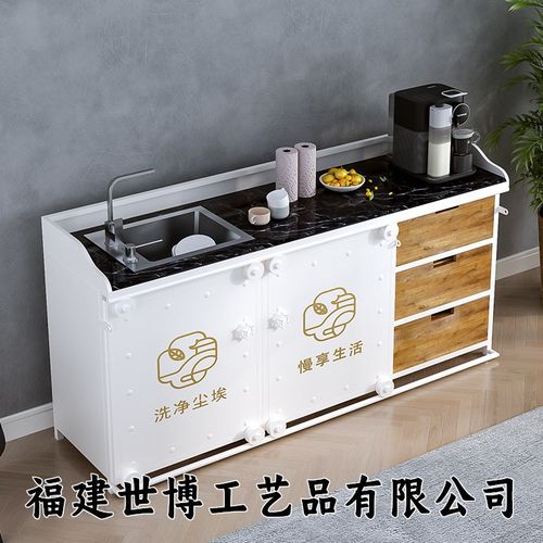 阳台大理石d水吧台一体柜工业风商用水槽一体柜办公室洗手柜操作