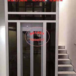 观光家用电梯小型别墅二三四五z六七层室内外曳引液压自建房升降