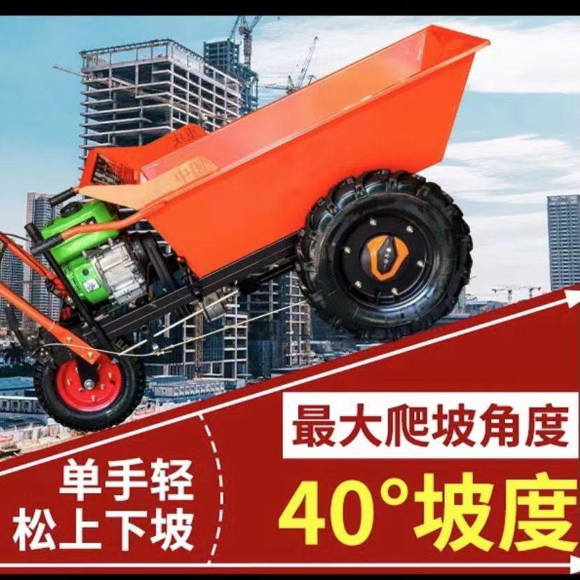 工地灰斗车柴油翻斗车工地三轮车农用搬运车建筑砂浆车汽油手推