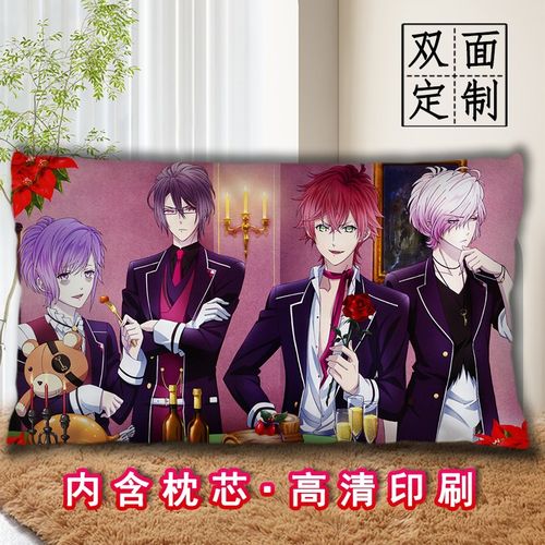 魔鬼恋人抱枕二次元diy定制动漫长条睡觉2way枕头可印照片可拆洗