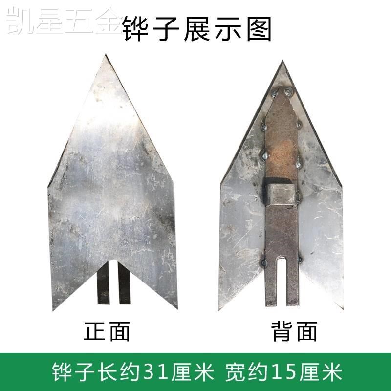 人力手拉犁单人微耕机铧式犁开沟神器起垄一体机培土翻地松土农用