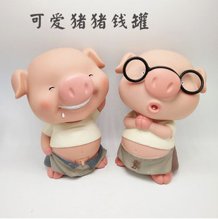 储蓄罐可爱猪猪存钱罐摆件送女友儿童生日礼物实用笔筒沙漏小夜灯