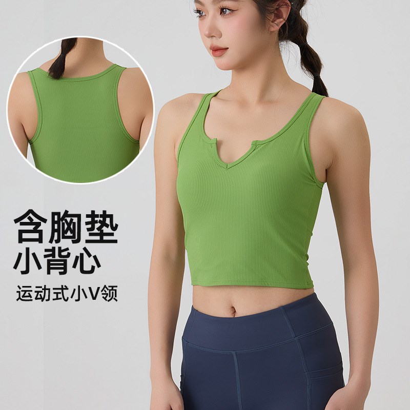 瑜伽背心女一体i含胸垫内衣外穿跑步防震V领运动上衣大码健身文胸