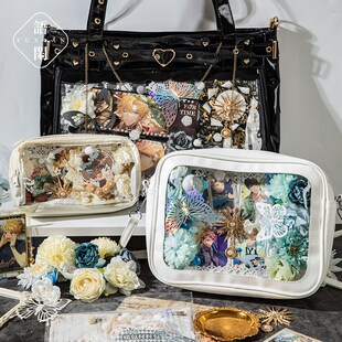 扎痛包材料包配饰套装扎板背景纸装饰痛板装饰物diy材料谷美道具