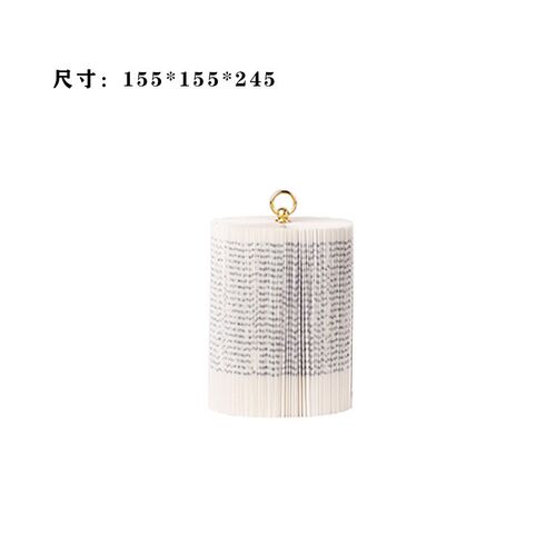 禅意新中式现代纸艺折纸摆件客厅茶几书房样板间酒店大堂艺术摆设