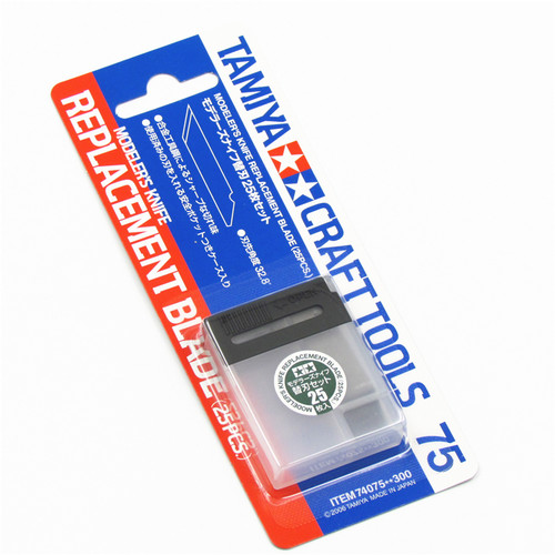 田宫74075刀片 74040笔刀刀片田宫模型工具 40号笔刀替换刀片