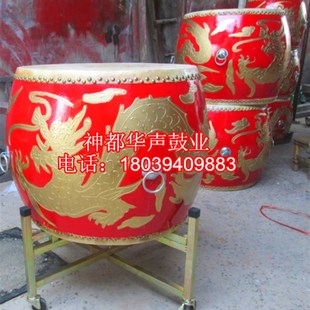 堂鼓龙鼓 18寸鼓 战鼓牛皮鼓 锣鼓小鼓中鼓大鼓排鼓民族鼓 乐器鼓