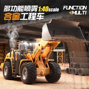 儿童无线遥控推土机玩具挖掘机男孩夹木K机铲车钻地机电动工程车