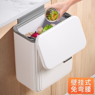 壁挂卫生间厕所卫生桶厨余挂式 厨房垃圾桶带盖家用2024新w款 收纳
