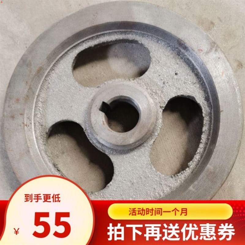 收割机粉碎机风机皮带轮