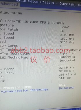 研祥IPC820工控电脑85新CPU I5-2400内 存4G