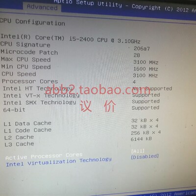 研祥IPC820工控电脑85新CPU I5-2400内 存4G