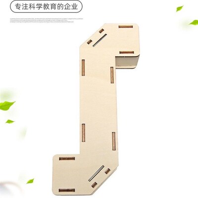 自制潜望镜制作材料五年级diy手工科学实验科技S小发明儿童小学生