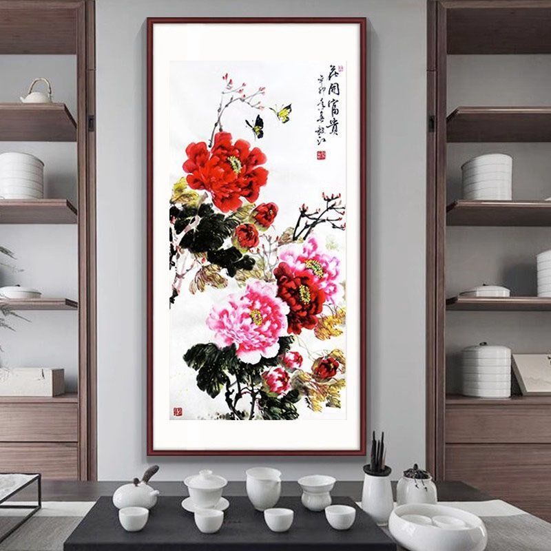 牡丹挂画竖版玄关装饰画中式客厅走廊尽头过道墙壁画花开富贵国画