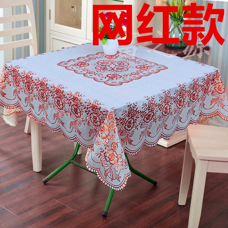 大正方形桌布 防水 防烫 防油免洗餐桌布垫Lpvc塑料台布麻将机桌