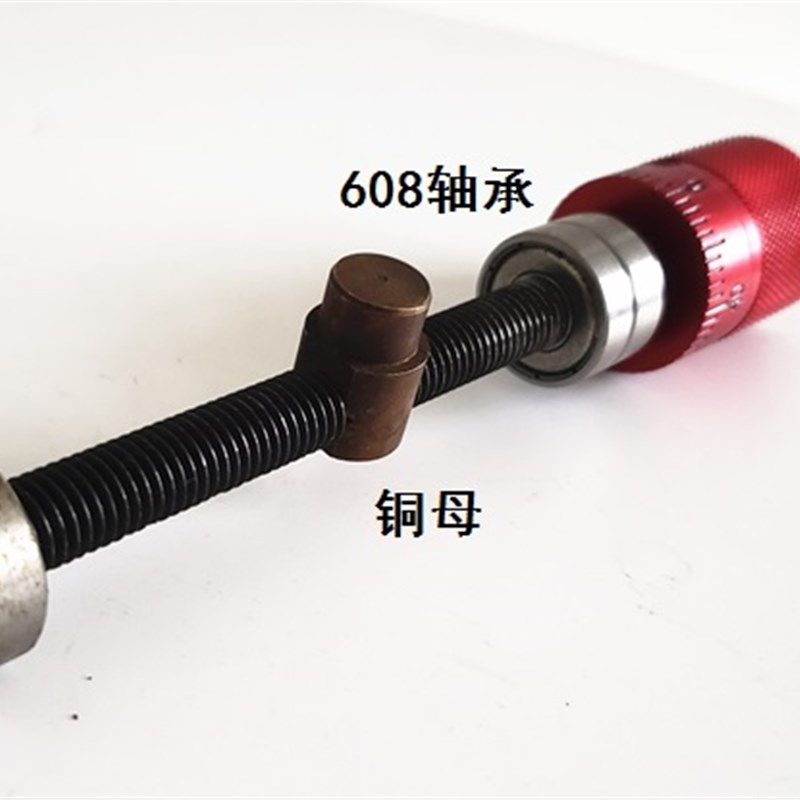 丝杆手轮带圆柱手柄刻度手柄丝杆直径10三N角尖牙铜母丝杠螺母套
