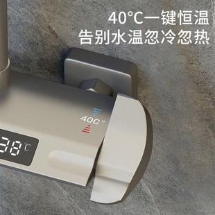 l淋浴智能数显枪灰色沐浴器卫浴恒温Z淋雨喷头全 钢琴按键花洒套装