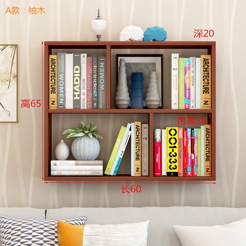 W6墙上书架置物架搁板客厅装饰架墙壁书柜M吊柜儿童收Z纳架展示柜,住宅家具,搁板/置物架/家用陈列架,淘宝优惠券,粉丝福利购,淘宝优惠卷