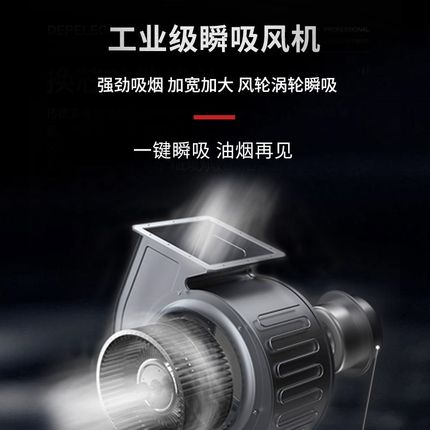 无烟净化烧烤车商用摆摊移动高端水电复H合平吸烧烤车净化烧烤炉