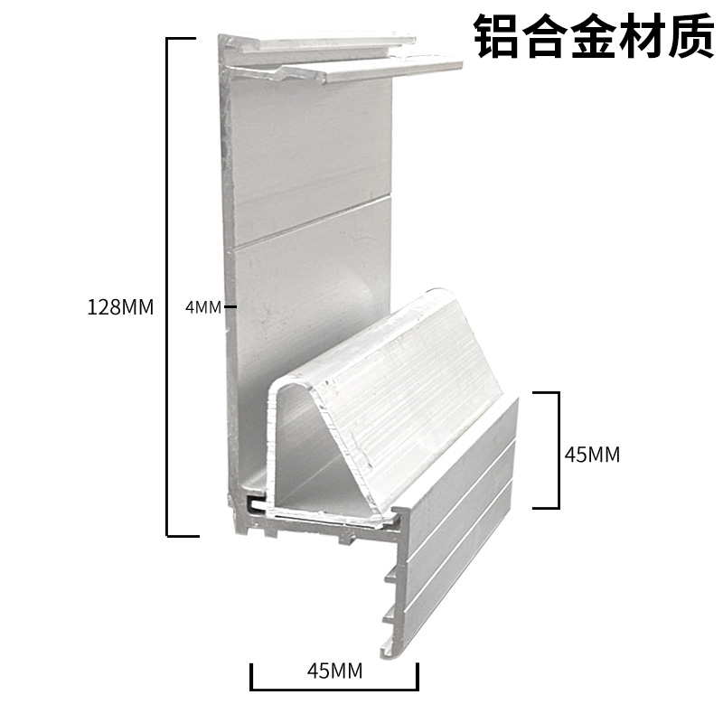 速发冷库平移门重型上导轨推拉门上侧轨道滑轮槽铝型材滑轨冷库门