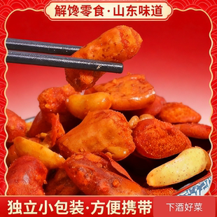 手工制作香脆椒 辣椒花生混合香辣小零食餐饮商用佐酒商用批发