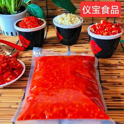 新做蒜蓉剁椒辣酱特辣红石磨酱下饭菜剁椒香辣拌粉面鱼头酱商用批