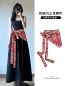 民族风春夏半身裙女仿丝印花腰巾叠穿户外三角屁帘2025新款 百搭潮
