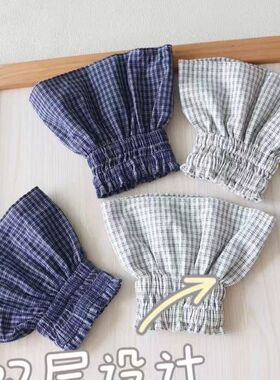 日式韩版袖套纯手工双面袖套羽绒服外套防脏