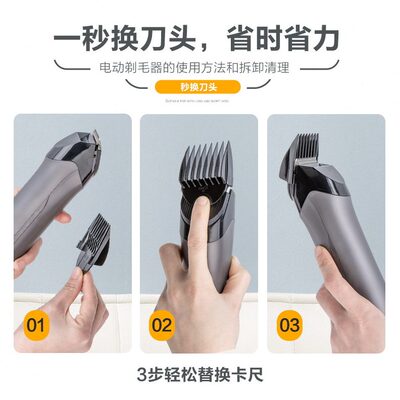 适配吸尘器宠物毛发吸头配件吸猫狗毛电动剃毛器梳毛刷宠物护理