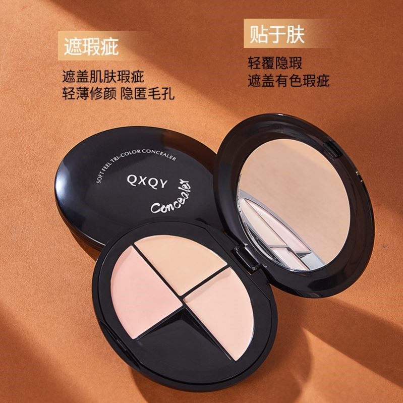 QXQY柔感三色遮瑕膏水润丝滑轻薄服帖不卡粉防水自然服帖遮瑕膏