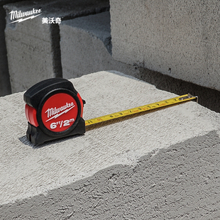 美沃奇milwaukee卷尺2米迷你钢卷尺家用小尺子测量工具耐磨高精度