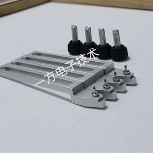 BGA返修台固定支架PCB板支架卓茂智诚雷科效时鼎华焊台通用支架