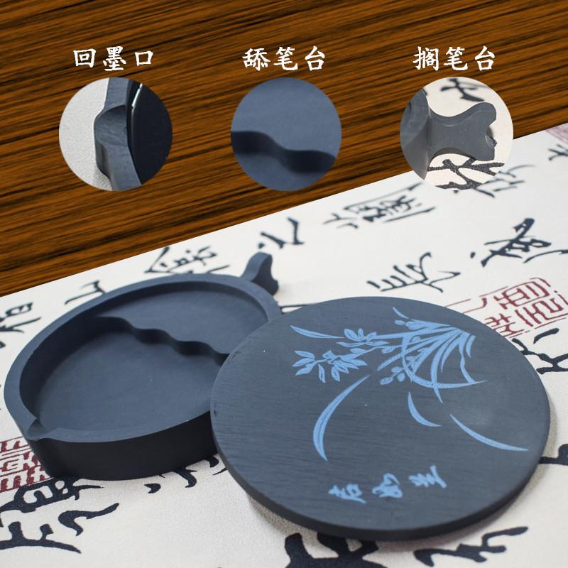 天然原石多功能鱼形砚台带盖保湿绘画练字歙砚墨汁研墨墨盒墨池