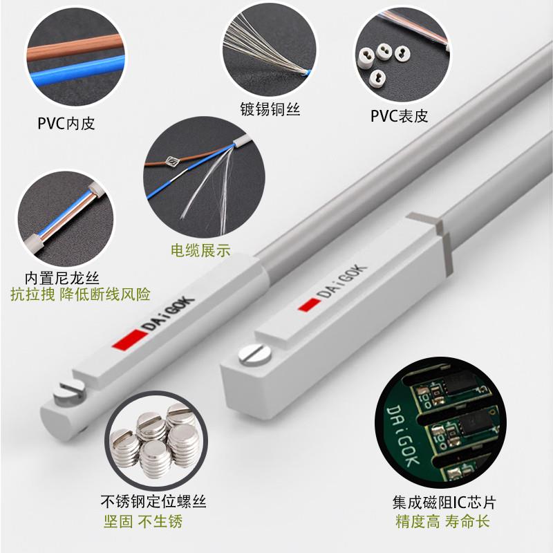 IP68防水磁性开关CS1-G气缸专用传感器CS1-J-U-F-H感应器D-A93L