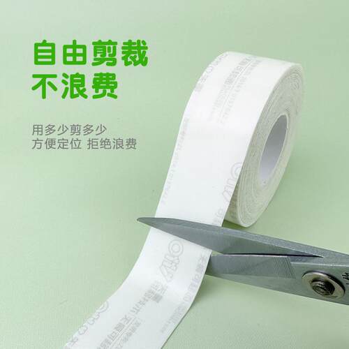 双面胶不伤墙无痕可移胶墙贴白板专用胶易撕两面胶纳米海绵胶装饰