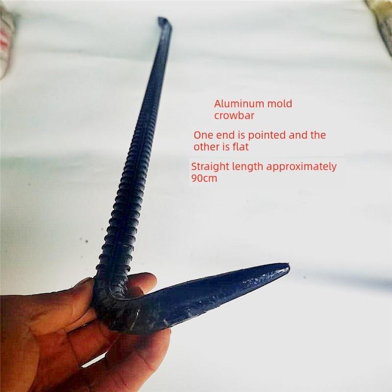 包邮铝模撬棍7字形铝模撬杠撬棒螺纹钢撬棍尖扁撬棒 铝模专用工具