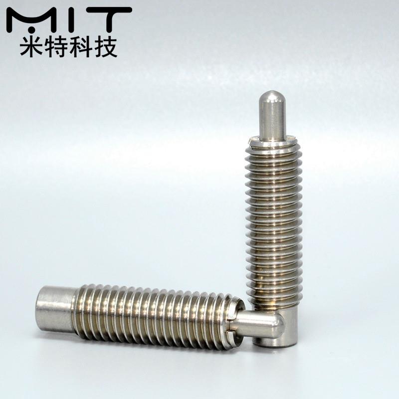 PJHW不锈钢重载弹簧柱塞旋钮柱销定位销螺栓W3/4/5/6/8/10/12/16