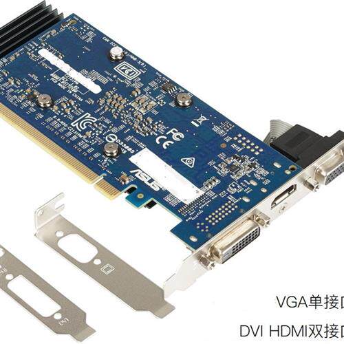 小机箱显卡HDMI+DVI和VGA半高显卡挡板双排档片矮挡板刀卡1U长8CM