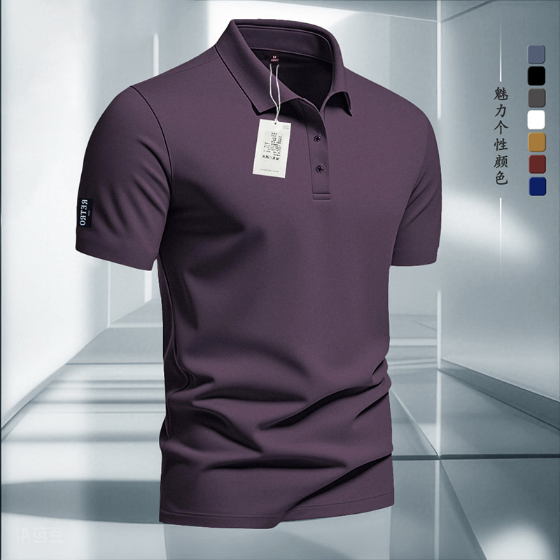 2025年新款POLO衫 男士中青年短袖翻领t恤商务休闲半袖体恤纯色夏