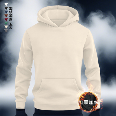 美式风宽松保暖男女同款加厚重磅