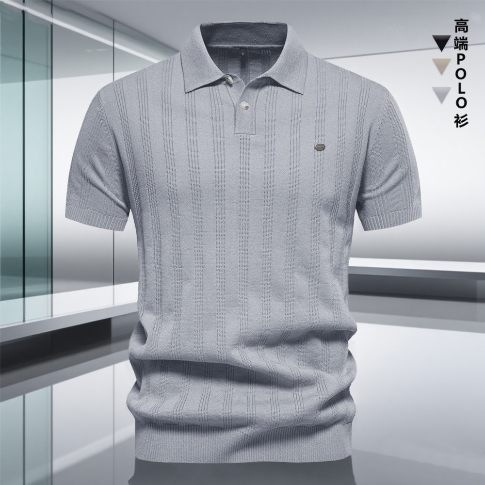 新款浅灰色针织POLO衫短袖时尚修身款商务通勤半袖潮流翻领男轻奢