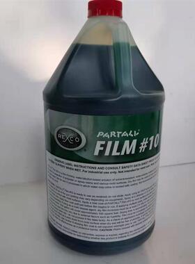 派脱10号模 脱模剂 玻璃钢树脂模具脱模水 PVA绿色脱模水