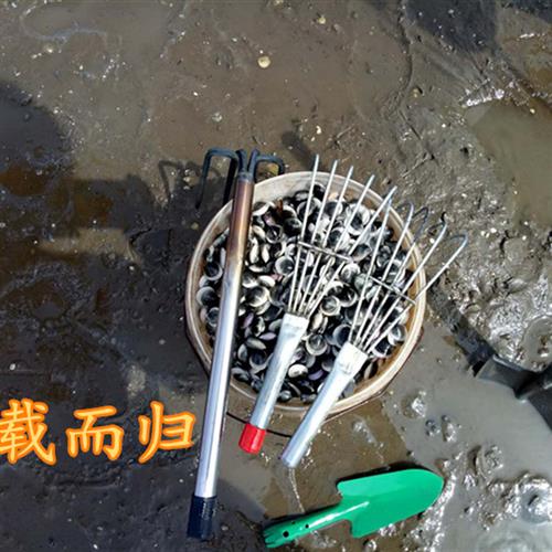 赶海工具耙子套装海边挖海蛎子贝壳沙滩蛤蜊螃蟹蚬子蛏子螺神器