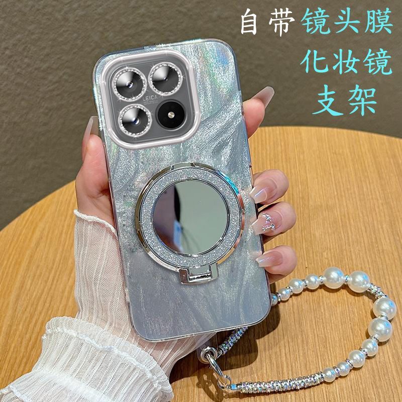 适用小米17手机壳全包