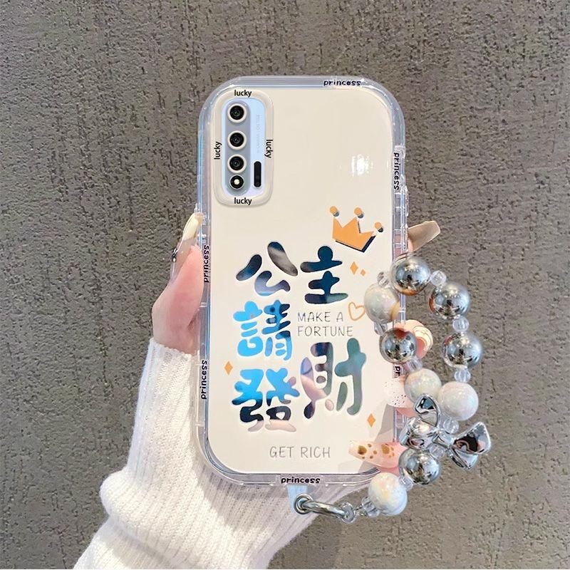 华为Nova6硅胶全包手机壳个性