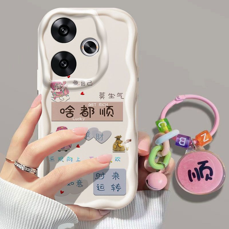 红米turbo3硅胶全包手机壳中国风