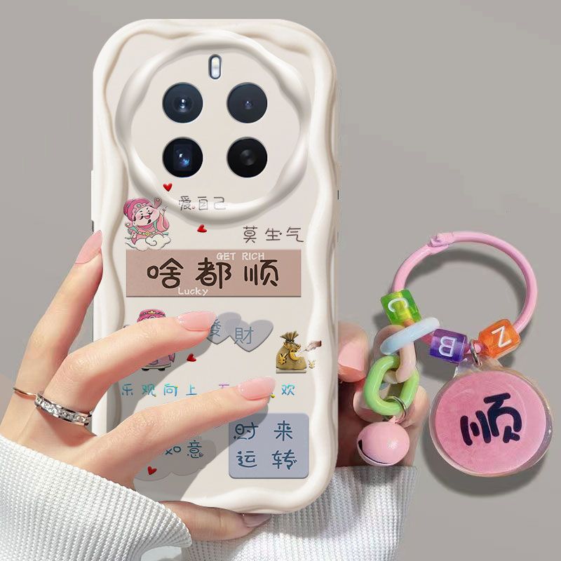 真我12pro硅胶全包手机壳中国风