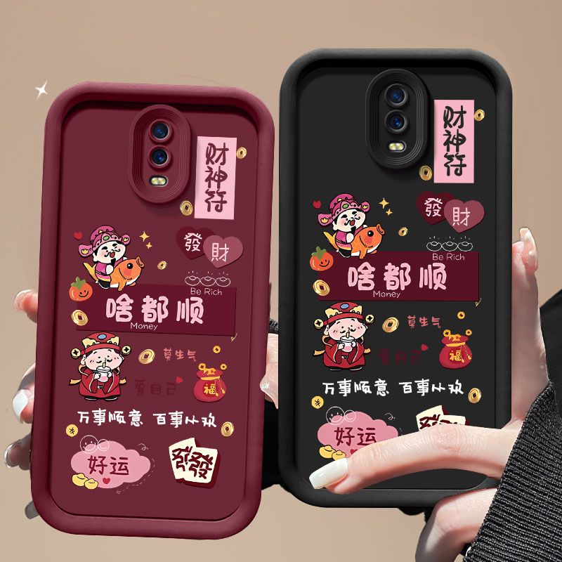 适用oppoR17手机壳全包防摔