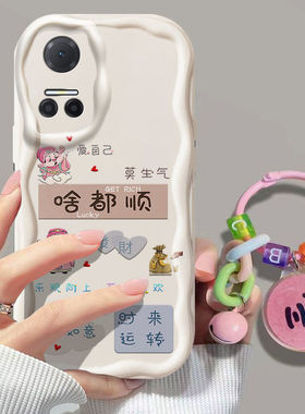 适用荣耀play6T手机壳CMA-AN40新款honor软硅胶保护套paly华为piay镜头全包play6t防摔plαy潮女p丨ay中国风